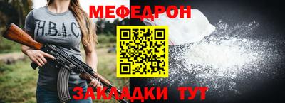 кокаин колумбия Конаково