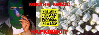мдма Коммунар