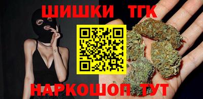 мдма Коммунар