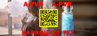 кокаин колумбия Конаково