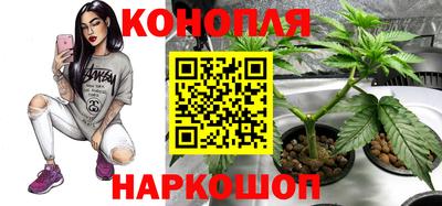 соль курить ск Краснокаменск