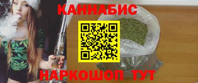 кокаин колумбия Конаково