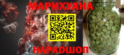 mdma Краснодар