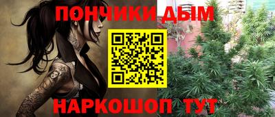 mdma Краснодар