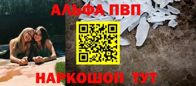 кокаин колумбия Комсомольск-на-Амуре