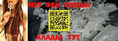 марихуана Краснознаменск
