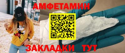 марихуана Краснознаменск