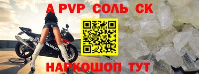 кокаин колумбия Комсомольск-на-Амуре