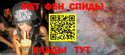 марихуана Краснознаменск