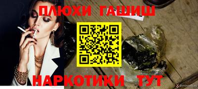 mdma Краснодар