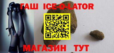 соль курить ск Краснокаменск